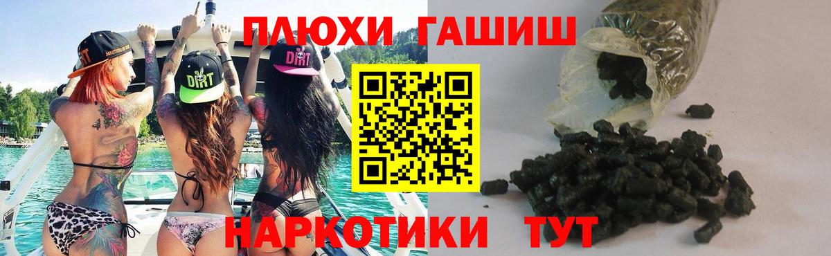  Cocaine Клин