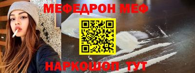 PSILOCYBIN Комсомольск-на-Амуре