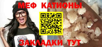 амф Конаково