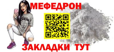 амф Конаково