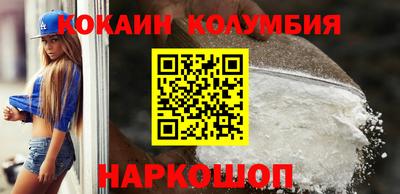 мефедрон мука Коммунар