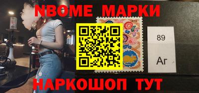 мефедрон мука Коммунар