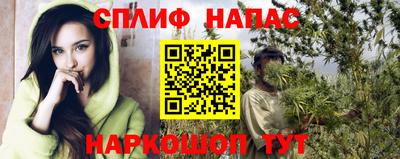 амф Конаково