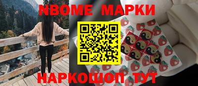 амф Конаково