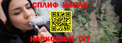 амф Конаково
