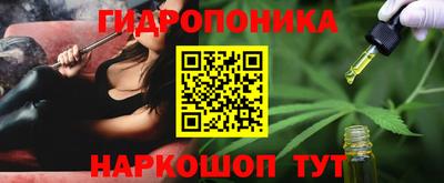 амф Конаково