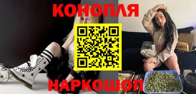 амф Конаково