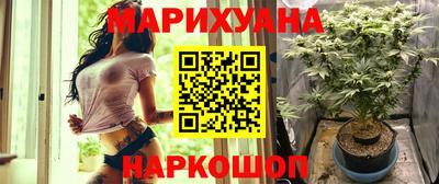 амф Конаково