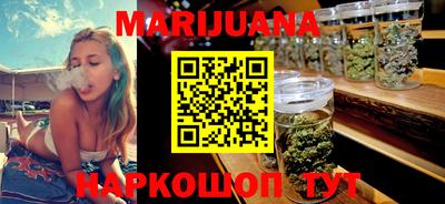 PSILOCYBIN Комсомольск-на-Амуре