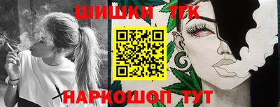 PSILOCYBIN Комсомольск-на-Амуре