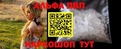 мефедрон мука Коммунар