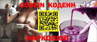 амф Конаково