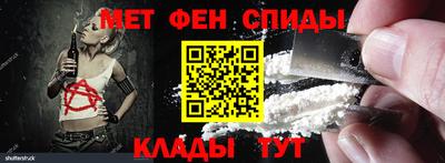 амф Конаково