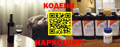 мефедрон мука Коммунар