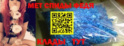 PSILOCYBIN Комсомольск-на-Амуре