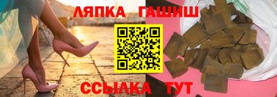 амф Конаково