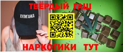 PSILOCYBIN Комсомольск-на-Амуре
