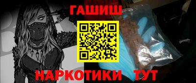мефедрон мука Коммунар