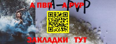мефедрон мука Коммунар